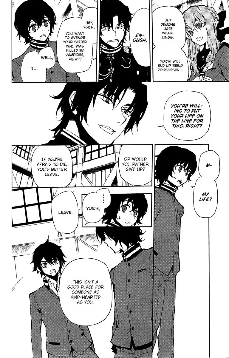 Owari no Seraph Chapter 6 20